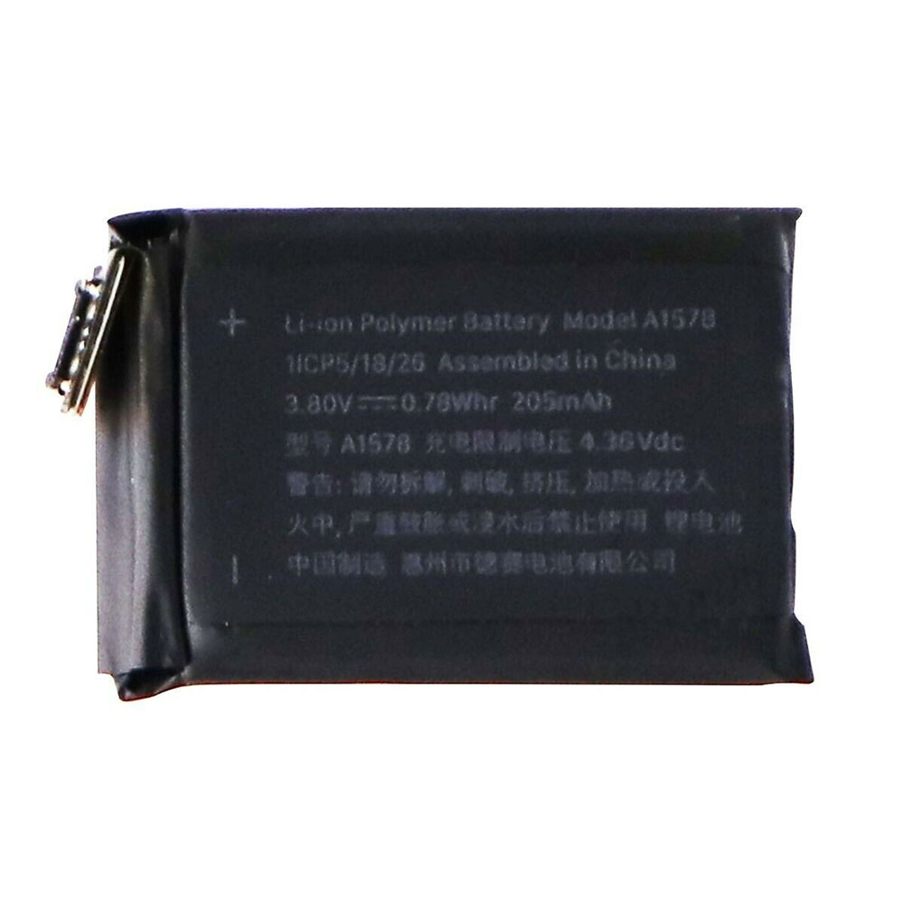 Batería para MD212CH/apple-A1578